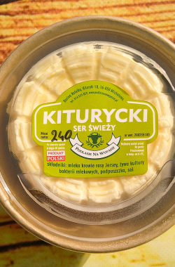 Ser Kiturycki Jersey świeży w krążku 240g
